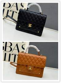 Picture of Chanel Handbags 2 _SKUfw239825547fw